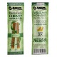 15er Box G-Rollz 2 Stk. Organic Hemp Wraps Original 