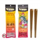 G-Rollz 2x Flavored Organic Hemp Cones 